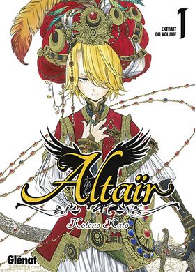 Altair Manga